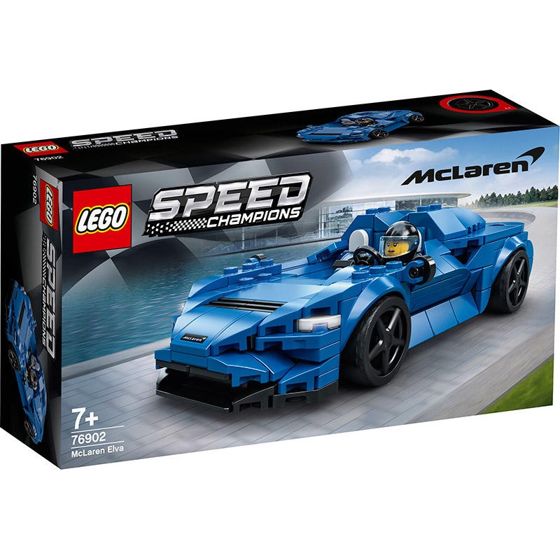 Mclaren elva lego