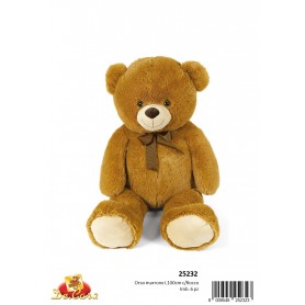 Decar 25232 - Orso Marrone...