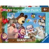 Ravensburger 03133 - Puzzle 24 Maxi - Masha e Orso