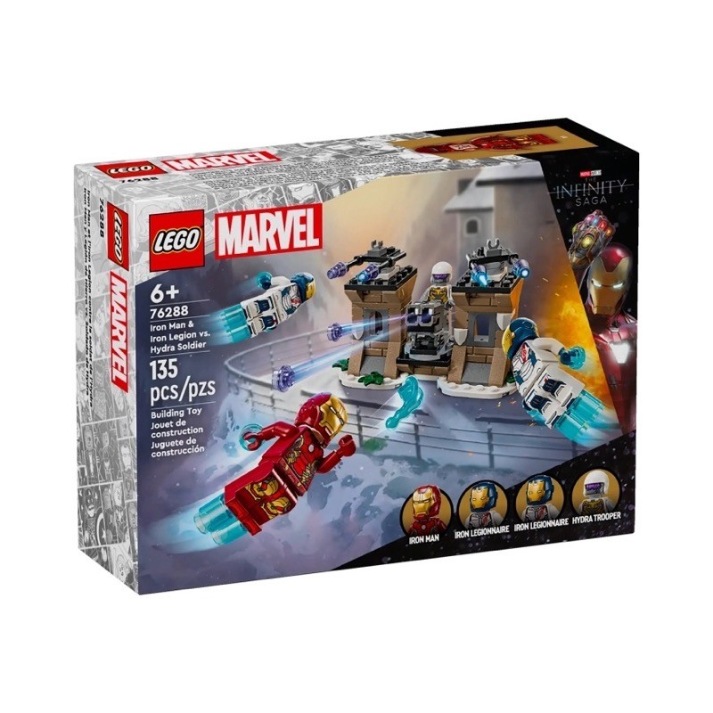 Lego 76288 - Marvel - Iron Man e Legione di Ferro Vs. Soldato Hydra