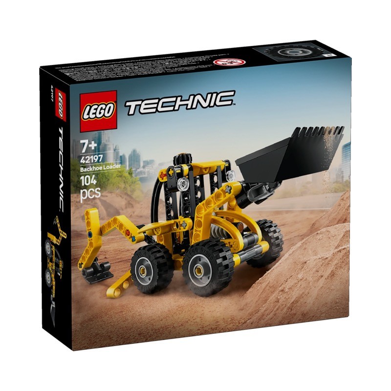 Lego 42197 - Technic - Scavatrice a Cucchiaia Rovescia