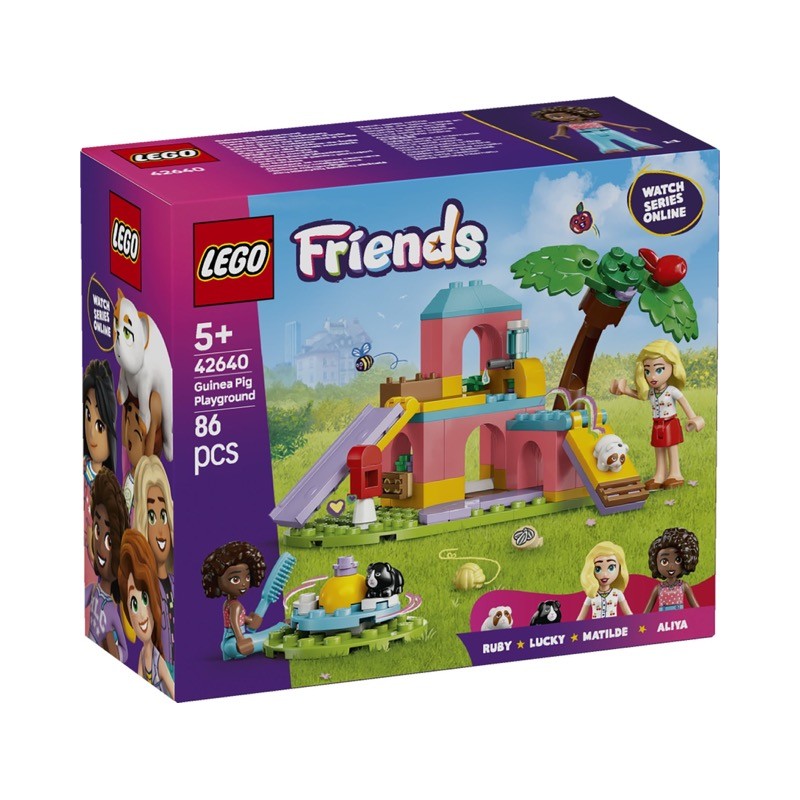 Lego 42640 - Friends - Il Parco Giochi dei Porcellini d'India