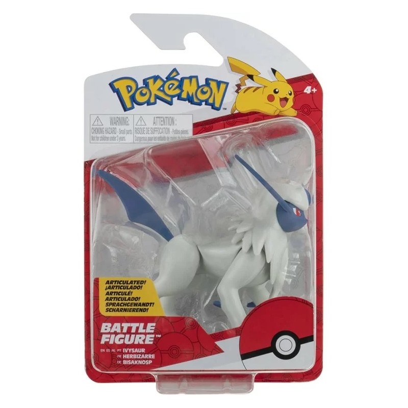 Rei Toys 10303 - Pokemon - Battle Figure Absol