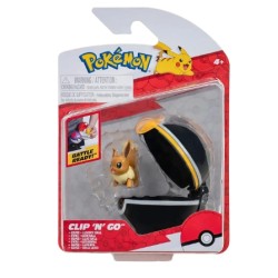 Rei Toys 160301 - Pokemon -...