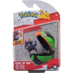 Rei Toys 160202 - Pokemon -...