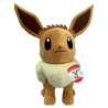 Rei Toys 112400 - Pokemon - Eevee 20 cm